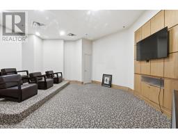 1403 - 5500 Yonge Street, Toronto, ON M2N7L1 Photo 15
