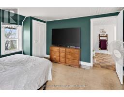 5886 Wilmer Road, Frontenac, ON K0H2L0 Photo 18
