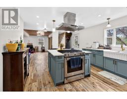 Laundry room - 5886 Wilmer Road, Frontenac, ON K0H2L0 Photo 6