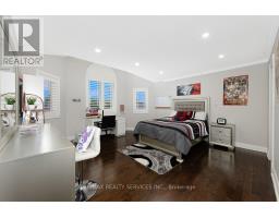 64 Strickland Drive, Ajax, ON L1T4A2 Photo 24
