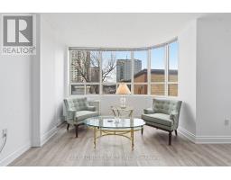 501 - 7 Picton Street, London East, ON N6A3P8 Photo 12
