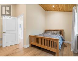 1791 Barss Corner Road, Scarsdale, NS B0R1A0 Photo 23