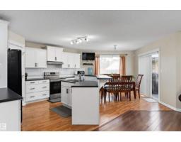 Recreation room - 8521 8 Av Sw, Edmonton, AB T6X1G6 Photo 9