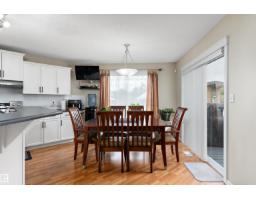 Laundry room - 8521 8 Av Sw, Edmonton, AB T6X1G6 Photo 11