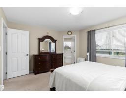 8521 8 Av Sw, Edmonton, AB T6X1G6 Photo 18
