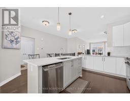 Laundry room - 224 Maygrass Way, Ottawa, ON K2S2K6 Photo 11