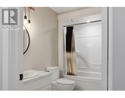 34 Essex Crescent, West Royalty, PE C1E3P4 Photo 29