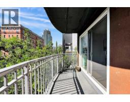 302, 1730 7 Street - photo 23