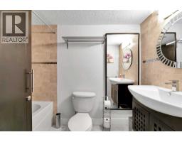 302, 1730 7 Street - photo 19