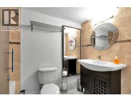 302, 1730 7 Street - photo 20