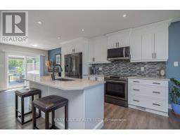 Laundry room - 19 Ralph Dalton Boulevard, Tay, ON L0K2A0 Photo 9