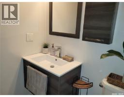 320 510 Prairie Avenue, Saskatoon, SK S7N2V4 Photo 16