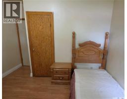 217 3rd Street Ne, Preeceville, SK S0A3B0 Photo 13