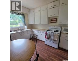 4pc Bathroom - 217 3rd Street Ne, Preeceville, SK S0A3B0 Photo 6