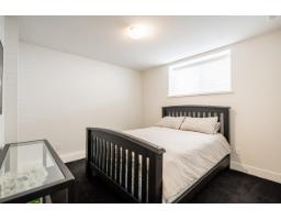 23165 Muench Trail, Langley, BC V1M4G1 Photo 24