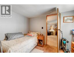 4 Robin Court, Lakeshore, ON N8N2V9 Photo 24