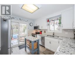 392 Imperial Road S, Guelph, ON N1K1K3 Photo 13