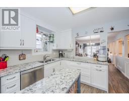 392 Imperial Road S, Guelph, ON N1K1K3 Photo 16