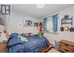 392 Imperial Road S, Guelph, ON N1K1K3 Photo 20