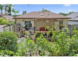392 Imperial Road S, Guelph, ON N1K1K3 Photo 32