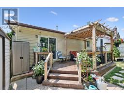 392 Imperial Road S, Guelph, ON N1K1K3 Photo 33