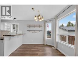 Primary Bedroom - 56 Silver Creek Boulevard, Airdrie, AB T4B2P6 Photo 8
