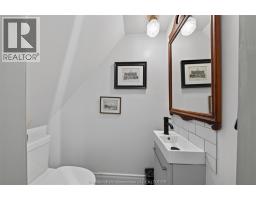 Utility room - 45 Oxley Drive, Chatham, ON N7L2K7 Photo 7