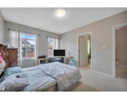 #31 7503 Getty Gate Ga Nw, Edmonton, AB T5T4S8 Photo 13