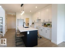 Bonus Room - 37 Axelwood Cr, Spruce Grove, AB T7X4G4 Photo 7