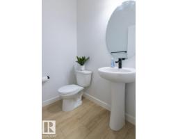 37 Axelwood Cr, Spruce Grove, AB T7X4G4 Photo 18