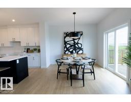 Laundry room - 37 Axelwood Cr, Spruce Grove, AB T7X4G4 Photo 10