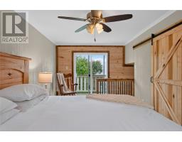 247 Main Street thumbnail 13