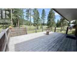 4pc Bathroom - 29 Haggen Road, Beaverdell, BC V0H1A0 Photo 6