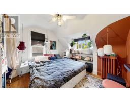 132 Marion Street, Toronto, ON M6R1E7 Photo 42