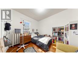 132 Marion Street, Toronto, ON M6R1E7 Photo 8