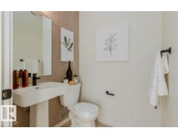 2040 194 Street Nw, Edmonton, AB T6M3M7 Photo 22