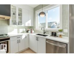 2040 194 Street Nw, Edmonton, AB T6M3M7 Photo 23