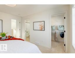 2040 194 Street Nw, Edmonton, AB T6M3M7 Photo 15
