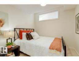Bonus Room - 2040 194 Street Nw, Edmonton, AB T6M3M7 Photo 8