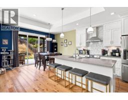 147 Armins Pl, Nanaimo, BC V9T0J5 Photo 14