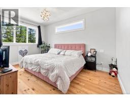 147 Armins Pl, Nanaimo, BC V9T0J5 Photo 19