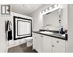 147 Armins Pl, Nanaimo, BC V9T0J5 Photo 37