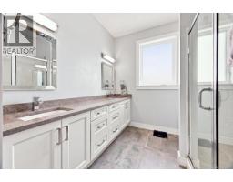 147 Armins Pl, Nanaimo, BC V9T0J5 Photo 21
