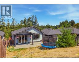 147 Armins Pl, Nanaimo, BC V9T0J5 Photo 27