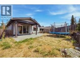 147 Armins Pl, Nanaimo, BC V9T0J5 Photo 30