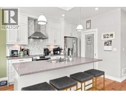 Kitchen - 147 Armins Pl, Nanaimo, BC V9T0J5 Photo 12