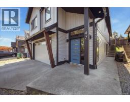 147 Armins Pl, Nanaimo, BC V9T0J5 Photo 33