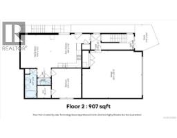 147 Armins Pl, Nanaimo, BC V9T0J5 Photo 41