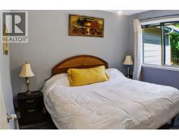 2 906 Admirals Rd, Esquimalt, BC V9A2P4 Photo 22