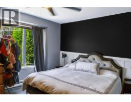 2 906 Admirals Rd, Esquimalt, BC V9A2P4 Photo 14